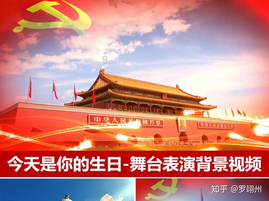 无忧国际wy6999