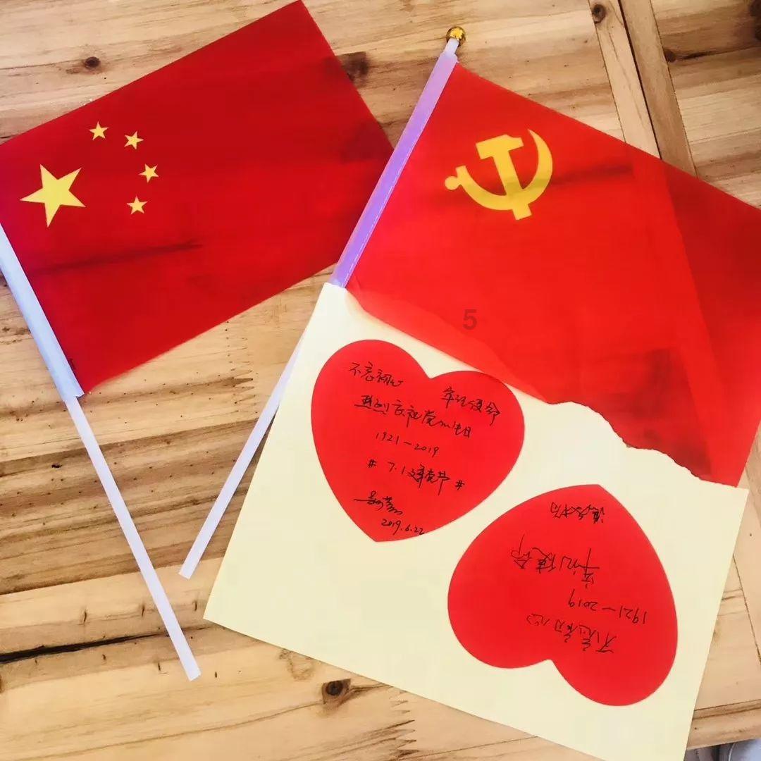 无忧国际wy6999